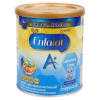 ราคา Enfalac A+ Lactofree ขนาด400กรัม (1557027784)