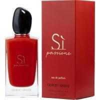 ราคา Giorgio Armani Si Passione Eau De Parfum 100 มล. (7658599985)