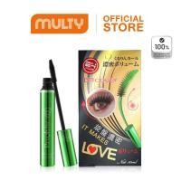 ราคา BQ Cover Perfect Eyelash Mascara มาสคาร่าแท่งสีเขียว ขนตายาว เรียงเส้นสวย (6043589768)