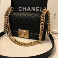 ราคา chanel boy 8 GHW holo 23 (1931148994)