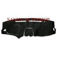 ราคา พรมปูคอนโซลหน้ารถ Nissan Sunny Neo ปี 2001,2002,2003,2004,2005,2006 รุ่นมีแอร์แบ็คฝั่งคนนั่ง (953158828)