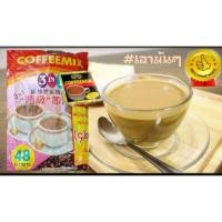 ราคา กาแฟซุปเปอร์SUPERCOFFEE MIX (5455212043)