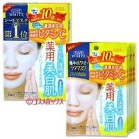 ราคา Kose Clear turn White Mask สูตร Vitamin C (548405337)