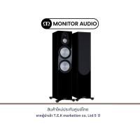 ราคา MONITOR AUDIO SILVER 500 7G (17006987517)
