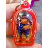 ราคา หุ่ นพยนต์ นั ก ม ว ย หลวงพ่อปุ่น วัดป่าบ้านสังข์ จ.ร้อยเอ็ด (29567503246)