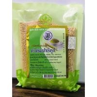 ราคา ตะไคร้ผงสำเร็จรูปเครื่องดื่มสมุนไพร300กรัม (4464494683)