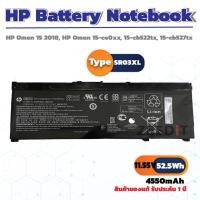 ราคา HP Battery Notebook แบตเตอรี่ โน๊ตบุ๊ค HP SR03XL Omen 15-CE 2017 HP Omen 15 2018 Series ของแท้ 100%!!! (11601994828)