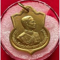 ราคา เหรียญเสมา 3 รอบ ปี2506 “เนื้อกะไหล่ทอง บล็อค 8 ใหญ่”(สวยและแท้100%) (20806300228)