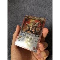 ราคา การ์ด​ Battle​ Spirits JP (Bandai) - The TwinRowdy Diranos BS02-X05 (X-Rare) 1st Edition ภาษาญี่ปุ่น (23051092145)