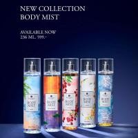 ราคา ⚡️ของแท้ พร้อมส่ง⚡️Butterfly Thai Perfume Body Mist ขนาด 236 ml. (24639387321)