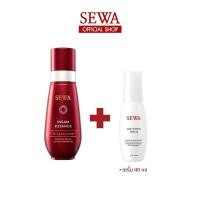 ราคา SEWA แพ็คคู่เซวาน้ำตบโสมแดง Cellxosome (120 มล.) + เซวาเอจไวท์ เซรั่ม (40 มล.) (25787586064)