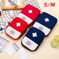 ราคา พร้อมส่ง กระเป๋ายา ชุดกระเป๋าปฐมพยาบาล แบบพกพา สําหรับเดินทางกลางแจ้ง (25061700529)