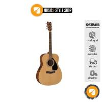 ราคา YAMAHA FX310AII Electric Acoustic Guitar กีตาร์โปร่งไฟฟ้ายามาฮ่า รุ่น FX310AII + Standard Guitar Bag กระเป๋ากีตาร์รุ่นสแ (11300054360)