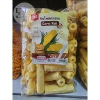 ราคา ข้าวโพดแท่งกลมรสนม ขนมโบราณ หวาน กรอบ อร่อย ห่อใหญ่ 400 กรัม คุ้มค่าๆๆ ส่งเร็ว (29259180027)