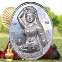 ราคา เหรียญพระแม่ธรณี ครูบาบุญชุ่ม ญาณสังวโร รุ่น เปิดบุญ เปิดบารมี เนื้อตะกั่ว สร้างเพียง 100 เหรียญ ด้านหลังตรงกลางเป็นยันต (25315181527)