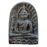 ราคา พระซุ้มกอ พระปากกรุ เนื้อชินเงิน กรุวัดซุ้มกอกำแพงเพชร (27220074402)