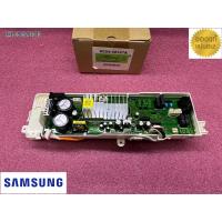 ราคา ใหม่ เบิกศูนย์ บอร์ดเครื่องซักผ้า ซัมซุง samsung พาร์ท dc94-08367a รุ่น WW80J44G0BW/ST (14012646898)