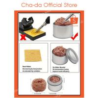 ราคา ฝอยทำความสะอาดหัวแร้ง ฝอยโลหะอย่างดี สำหรับเช็ด ทำความสะอาด ปลายหัวแร้งบัดกรี Solder Cleaning Ballความสะอาดปลายหัวแร้ง ก (24508989238)