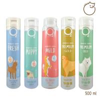 ราคา O2 แชมพูสุนัข ขนาด500มล แชมพูO2 แชมพูหมาแมว อุปกรณ์สัตว์เลี้ยง (12227113931)