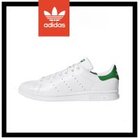 ราคา ของแท้100%Adidas Originals Green Stan Smith Sneaker รองเท้าผู้ชายและผู้หญิง (24240471657)