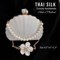 ราคา กระเป๋าถือออกงานผ้าไหมแท้ ทรงหอยมุก (28563194593)