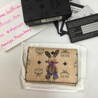 ราคา พร้อมส่งnew MCM rabbit 3-fold wallet (4603997626)