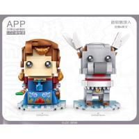 ราคา Legonano เลโก้ นาโน lego nano nanoblock แอนนา loz miniblock 1กล่องต่อได้2ตัว (877177406)