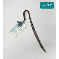 ราคา ที่คั่นหนังสือของเกาหลี (28316182932)