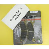 ราคา ผ้าเบรคหน้า PCX 150 ปี 2012-2017 / Zoomer- X Combine ผ้าดิสเบรคหน้า ผ้าดิสเบรค แบรนด์ GIANT (1374950630)