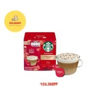 ราคา STARBUCKS BY NESCAFE DOLCE GUSTO แคปซูลกาแฟ STARBUCKS TOFFEE NUT LATTE EXP 08/2025 (27363184047)