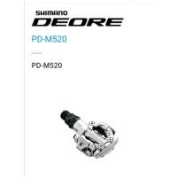 ราคา บันไดเสือภูเขาชิมาโน่​ M520​ ‼️ (4254182282)