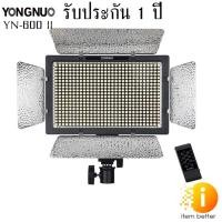 ราคา YONGNUO YN600L II LED 600ดวง Video Studio Light Control รับประกันศูนย์ไทย (5690464226)