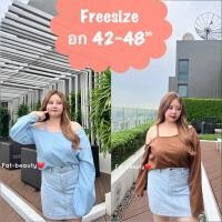 ราคา สาวอวบเสื้อไหล่เอียงเปิดไหล่ข้างเดียว (22968187723)