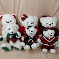 ราคา ตุ๊กตาหมีวินเทจ แต่งตัว งานสะสม หมีบันนี่ (16818836551)