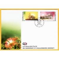 ราคา ซองที่ระลึก 80 ปี จุฬาลงกรณ์มหาวิทยาลัย 2540 (12414714383)