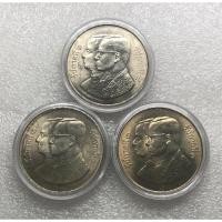 ราคา เหรียญ 5 บาทกษาปณ์ที่ระลึก 200 ปี สมโภชกรุงรัตนโกสินทร์ พ.ศ2525 (14189389951)