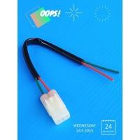 ราคา ชุดปลั๊กลบโค๊ช/ปลั๊กต่อกล่องไฟCDi 2ช่อง(แบบตัวใน)บรรจุ1ชุด (22043285916)