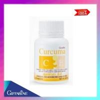 ราคา ขมิ้นชันแคปซูล เคอร์คิวมา ซี-อี ผลิตภัณฑ์เสริมอาหาร ขมิ้นชันผสมวิตามินซีและวิตามินอี ชนิดแคปซูล ตรา กิฟฟารีน (1460591770)