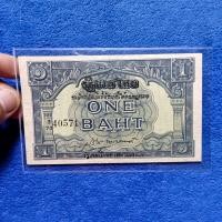 ราคา แบงค์ One bahtผ่านใช้งาน ไม่ขาด ไม่รูลายเซ็น ปรีดี พนมยงค์ (24616864082)