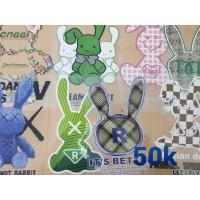 ราคา 50*สติกเกอร์การ์ตูน ตัวใหญ่ โลโก้รีดติดเสื้อ ตัวรีดติดเสื้อ สติกเกอร์ติดเสื้อ ติดกระเป๋า ติดผ้าได้หลายชนิด (29465676259)