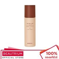 ราคา MERREZCA Skin Up Liquid Foundation รองพื้น 30ml (11400492095)