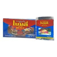 ราคา ผงหมักเนื้อนุ่ม ตรา เบนลี่ BENLY ขนาด 15 กรัม X 3 ซอง (27913329900)