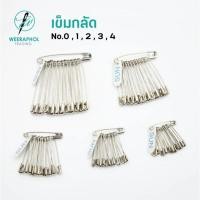 ราคา SUN เข็มกลัด สีเงิน อย่างดี เข็มกลัดพวง แพ็ค 12 ชิ้น เบอร์ 0 - เบอร์ 4 (29016947347)