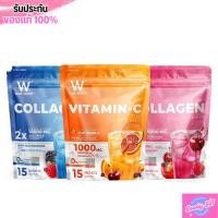 ราคา (1ห่อ) WINK WHITE วิ้งไวท์ คอลลาเจน COLLAGEN BLUE HYA PLUS สูตรผิวเด็ก ลดริ้วรอย บำรุงข้อ กระดูก ผิวขาวใส ออร่า (27272762449)