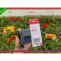 ราคา แบตเตอร์รี่ Canon NB-4L และแท่นชาร์จ Canon IXY 40 50 55 60 70 80 90 510 220 L3 L4 IXUS 100IS 110IS 115HS 120IS 230HS (21585077773)