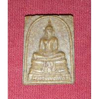 ราคา หลวงพ่อโสธร,หลวงพ่อโสธรเนื้อกระเบื้องหลังคาโบสถ์ (27519186254)