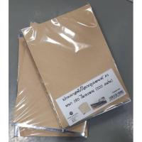 ราคา ปกพลาสติกใสเซลูลอยด์ ขนาด A4 หนา180ไมครอน (100 แผ่น) (6728245559)