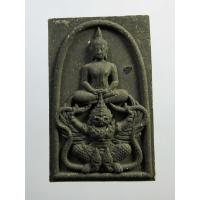 ราคา (13) พระสมเด็จทรงครุฑ หลวงปู่ผาด วัดไร่ ปี 2554 เนื้อว่านกากยายักษ์ (22486908197)