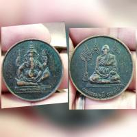 ราคา เหรียญหลวงพ่อแพ ด้านหลังพระพิฆเนศวร์ (23840139511)