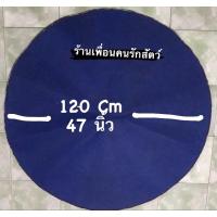 ราคา พรมไก่ชน พรมไก่เกรด A คุณภาพดี พรมปูสุ่มไก่ชน พรมไก่ชนราคาถูกที่สุด (3006763705)